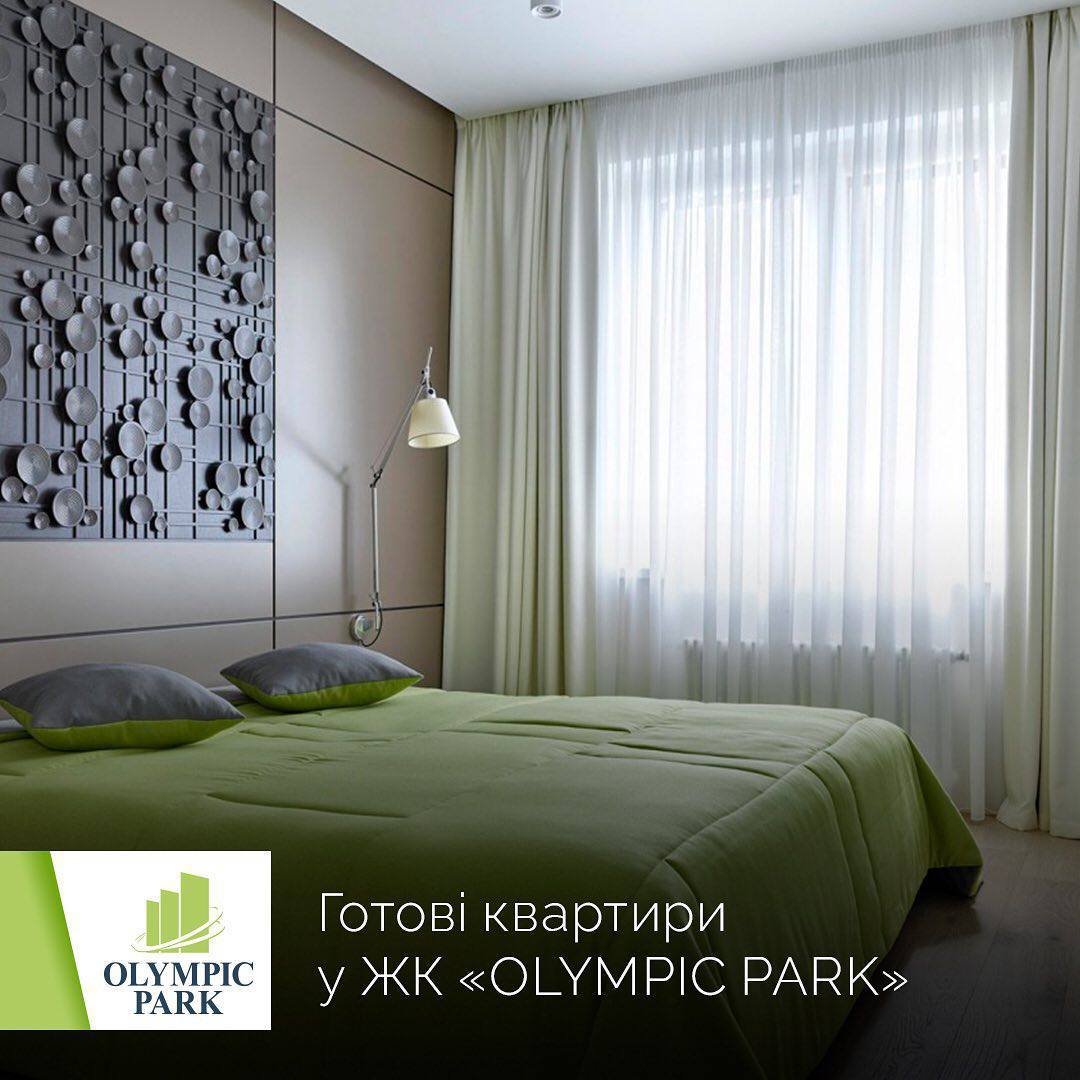 В Status Group рассказали, какие квартиры готовы к продаже в ЖК "OLYMPIC PARK"